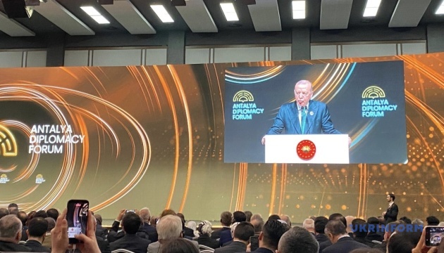 Ердоган: Світ переживає не лише зміну балансу сил, а й глибоку кризу напрямку розвитку