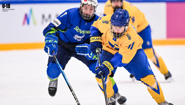Хокеїсти України стартували з перемоги на чемпіонаті світу U-18