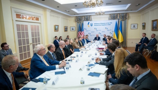 Swyridenko zaprosiła amerykańskie firmy energetyczne do współpracy z Ukrainą