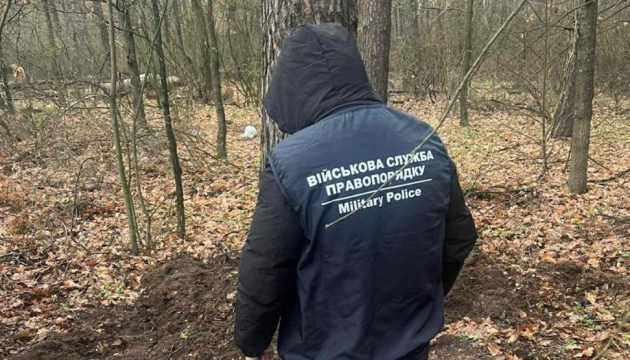 MLES: Legislative initiatives helping return soldiers who left units without permission