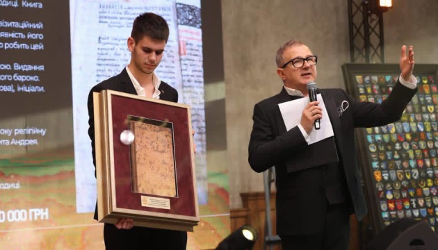 У Львові під час благодійного вечора зібрали 25 мільйонів гривень для 125-ї бригади