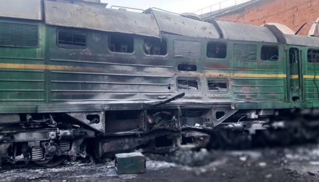 Росіяни обстріляли залізничну інфраструктуру на Харківщині
