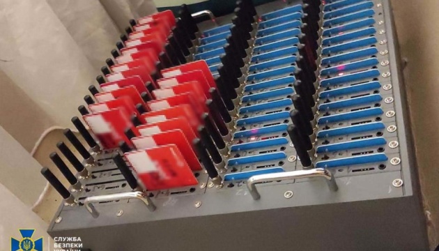 У Житомирі викрили ботоферму, через яку російські спецслужби розганяли фейки про Україну