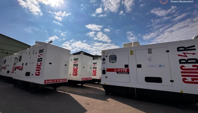 Від початку року на потреби освітніх закладів і лікарень передали 110 генераторів 