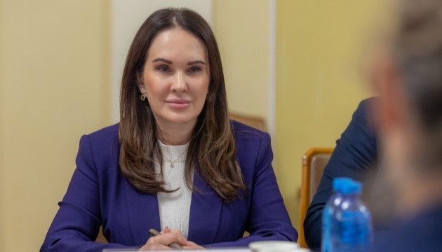 Спецтрибунал щодо агресії РФ може засідати не лише в Гаазі - Мудра