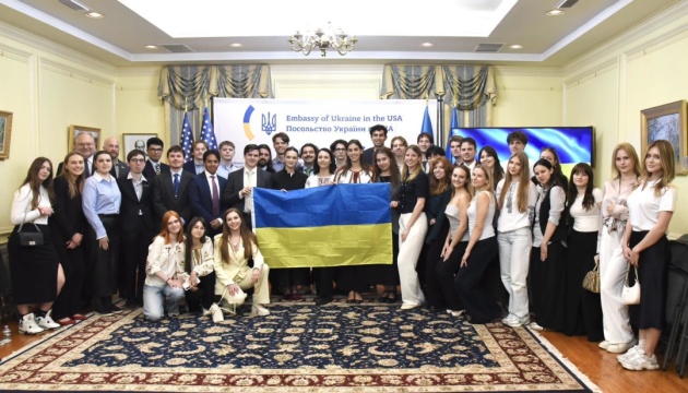 Посол України у США зустрілася з учасниками студентського саміту у Вашингтоні