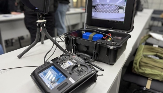 Verteidigungsministerium führt universelle Bodenstation für Glasfaserdrohnen ein