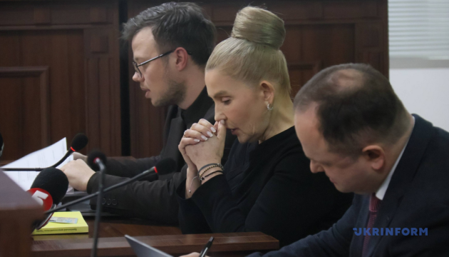 Tymoshenko in court says she does not know MPs named in bribery case