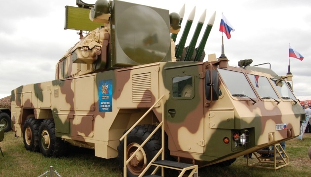 Ukrainian drone forces hit Russian Tor-M2KM system, S-350 radar