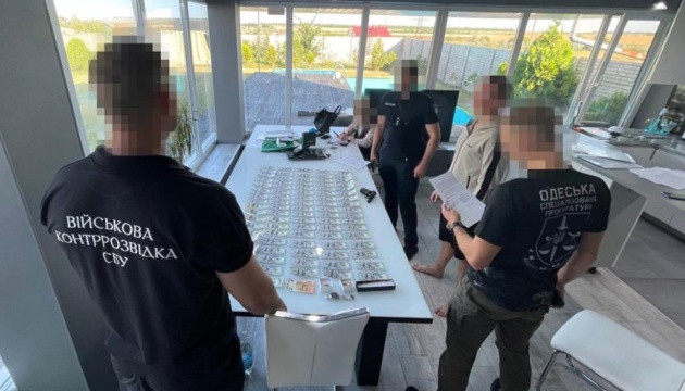 На Одещині викрили схему розкрадання виплат військовим на понад ₴15 мільйонів
