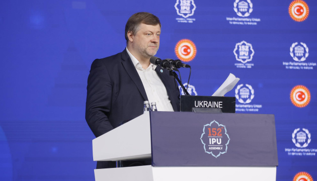 Росія використовує Міжпарламентський союз для пропаганди та підтримки своєї легітимності - Корнієнко