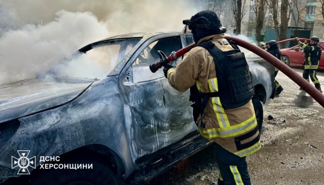 Russische Armee verstärkt Drohnenterror in der Region Cherson - mehr als 5,5 Tausend Angriffe innerhalb einer Woche