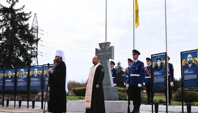 На території Чорнобильської АЕС відкрили меморіал загиблим нацгвардійцям та працівникам станції