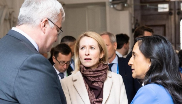 Коаліція за повернення українських дітей проведе зустріч у Брюсселі 11 травня