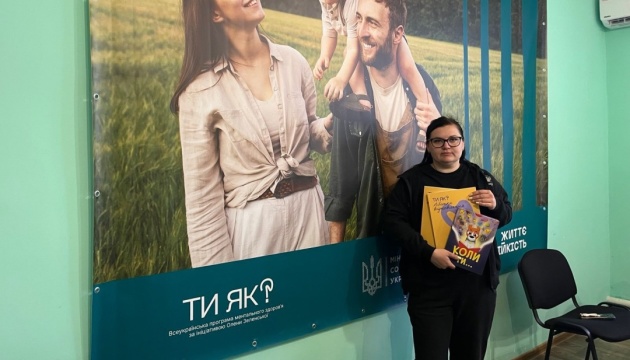 На Миколаївщині працюють сім центрів життєстійкості