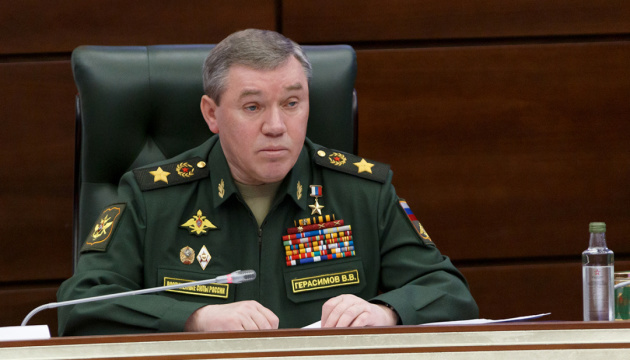 Gerasimov lies about 'complete occupation of Luhansk region' for second time – CCD