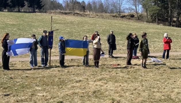 У Гельсінкі відбулася перша церемонія пластової присяги