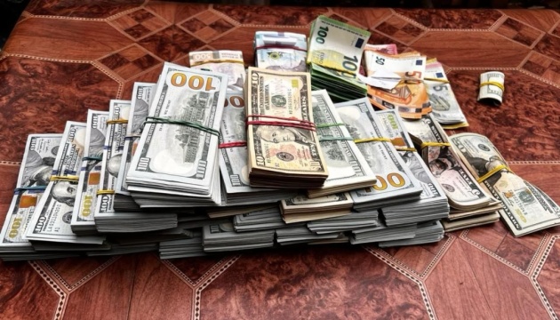 На Закарпатті затримали голову ВЛК та вилучили понад ₴11 мільйонів