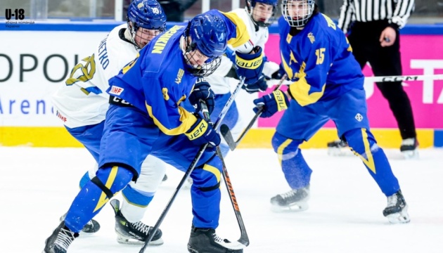 Юнацька збірна України поступилася хокеїстам Казахстану на ЧС-2026 (U18)
