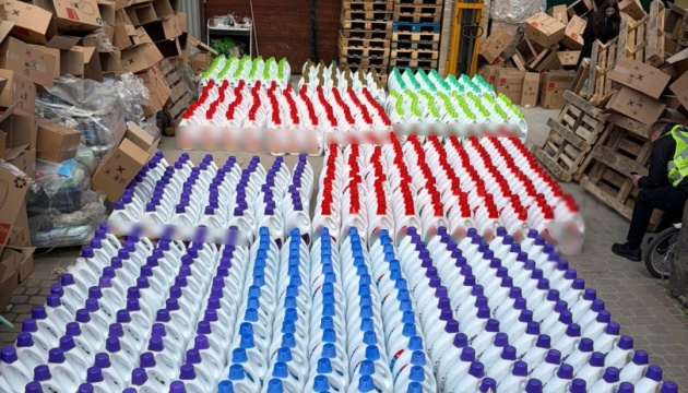 На Тернопільщині викрили підпільний цех фальсифікованих пральних засобів