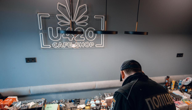 Vyhivskyi on Khimprom: Corruption component involving police officers identified