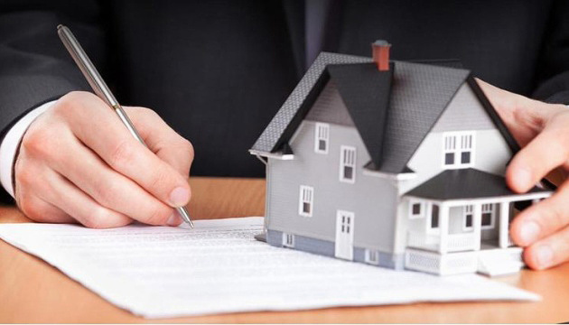 Податок на нерухомість