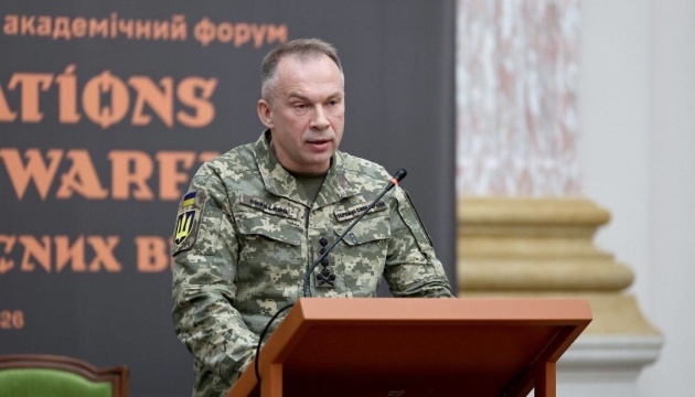 Syrski na forum międzynarodowym: Ukraina zmienia podejście do wojny