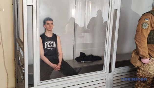 Суд у Львові продовжив розгляд справи про вбивство Фаріон