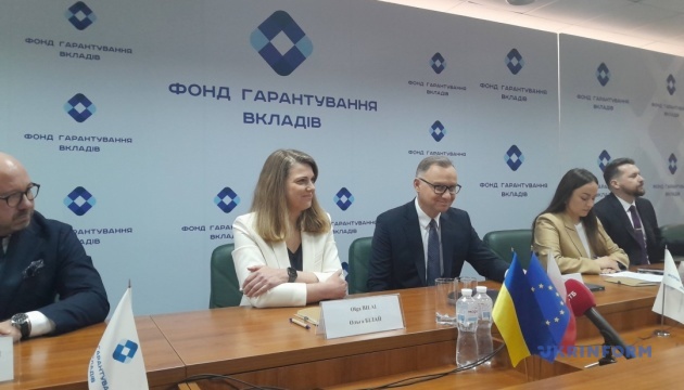 Купівля ПІН Банку польською фінтех-компанією є сигналом віри у відбудову України - Дуда