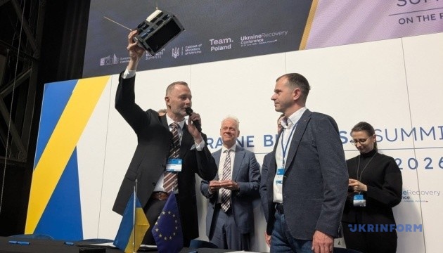 Робототехніка і супутниковий зв’язок: на бізнес-форумі Україна-ЄС підписали угоди про спільні підприємства