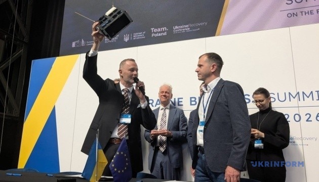 Robotik ve uydu iletişimi: Ukrayna-AB İş Zirvesi'nde ortak girişim anlaşmaları imzalandı