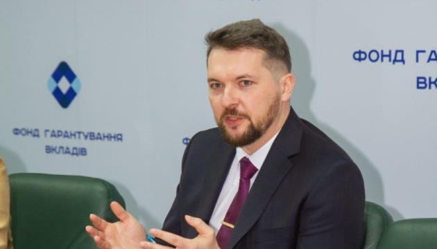 Польський інвестор ПІН Банку не планує розвивати кредитування