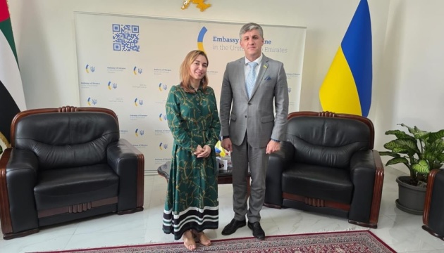 «Рідна Україна»: в ОАЕ запустили проєкт безкоштовної психологічної допомоги для українців