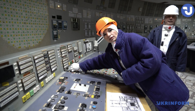 Кнопка, що підірвала реактор: Укрінформ показує секретні коридори ЧАЕС