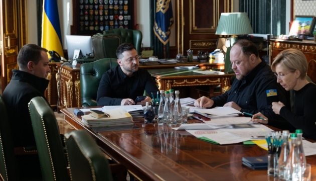 Зеленський провів нараду щодо української політики пам’яті та вшанування національних героїв