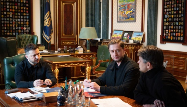 Zelensky holds meeting on Ukraine's memory policy and honoring national heroes