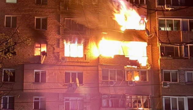 Guerre en Ukraine : deux morts et dix blessés après une série de frappes russes sur Dnipro