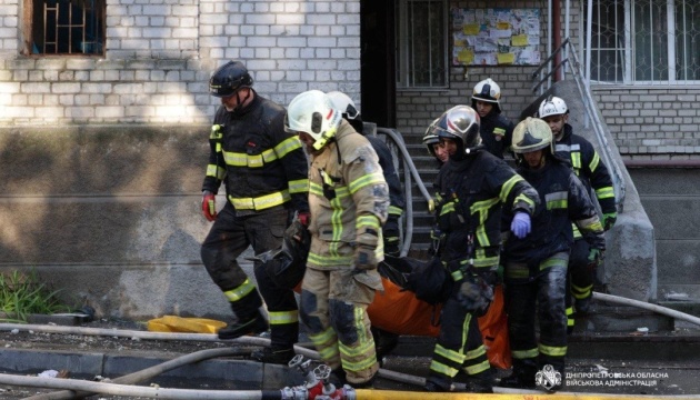 У Дніпрі кількість загиблих від удару РФ зросла до трьох, 10 поранених