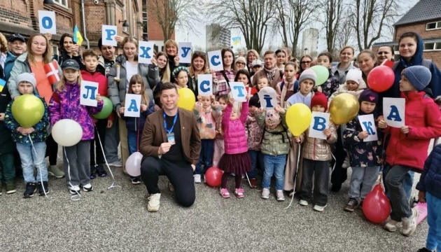 У данському Орхусі відкрили новий український освітній простір для дітей