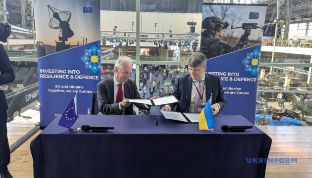 Міноборони та Єврокомісія домовилися про фінансування нових оборонних технологій