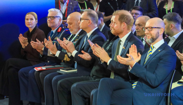 18-й щорічний Київський безпековий форум / Фото: Володимир Тарасов. Укрінформ