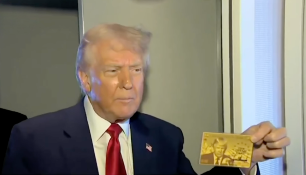 У США наразі лише одна людина отримала «золоту карту» Трампа