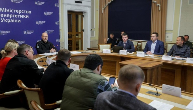В Україні відновили вже 1 ГВт потужності теплових електростанцій із запланованих 3,8 ГВт - Шмигаль
