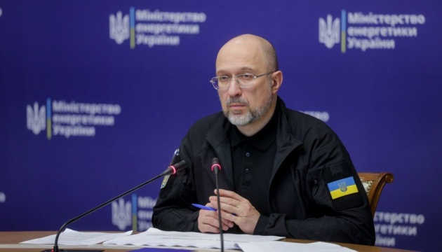 Ukrainie udało się przywrócić 711 MW mocy wytwórczej w wyniku remontów w kwietniu - Szmyhal
