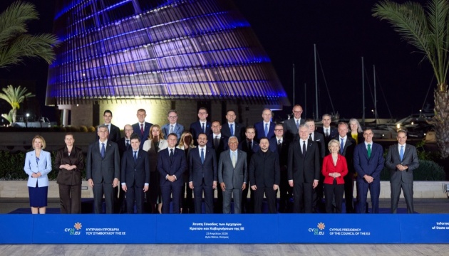 Зеленський - лідерам держав ЄС: Україна прагне прискорення членства з чіткою датою його початку