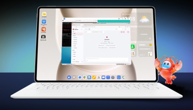 Honor представив новий планшет