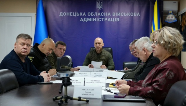 Донеччина спрямовує понад ₴73 мільйони на підтримку Сил оборони