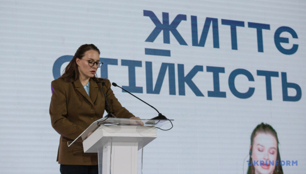 Ukraine to fund nationwide resilience services in 2027 budget, PM says