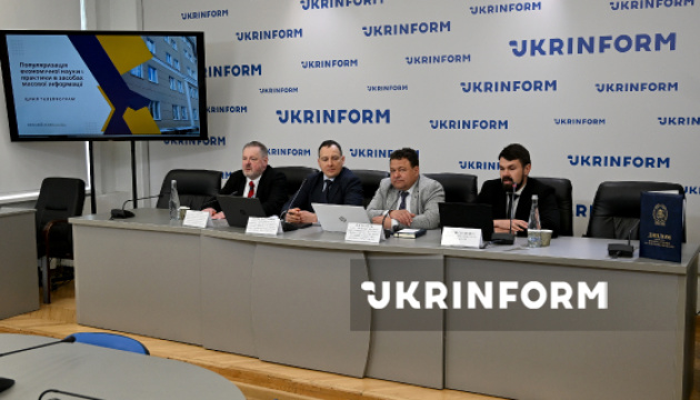 Вчені-переможці конкурсу на здобуття премії НАН України «За популяризацію науки – 2025»