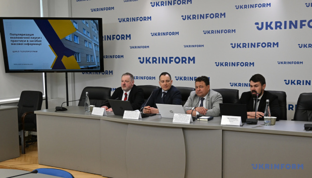 У НАН України відзначили вчених, які популяризують науку